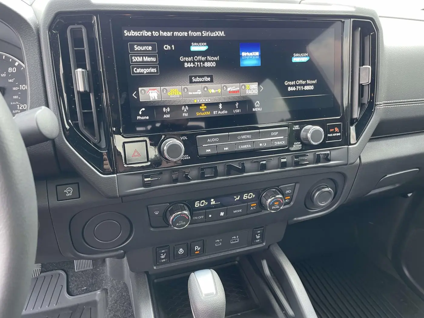 2026 Nissan Frontier - $31,980