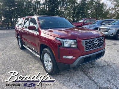 2023 Nissan Frontier 4X2 S 4DR Crew Cab 5 FT. SB