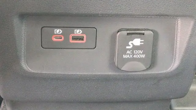 2023 Nissan Frontier S