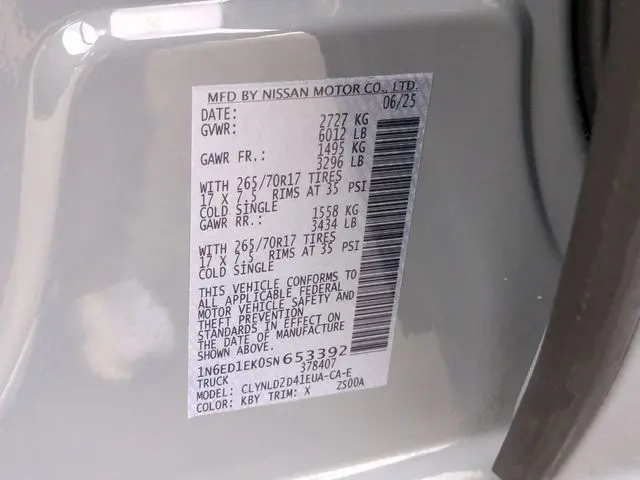 2025 Nissan Frontier - $37,421