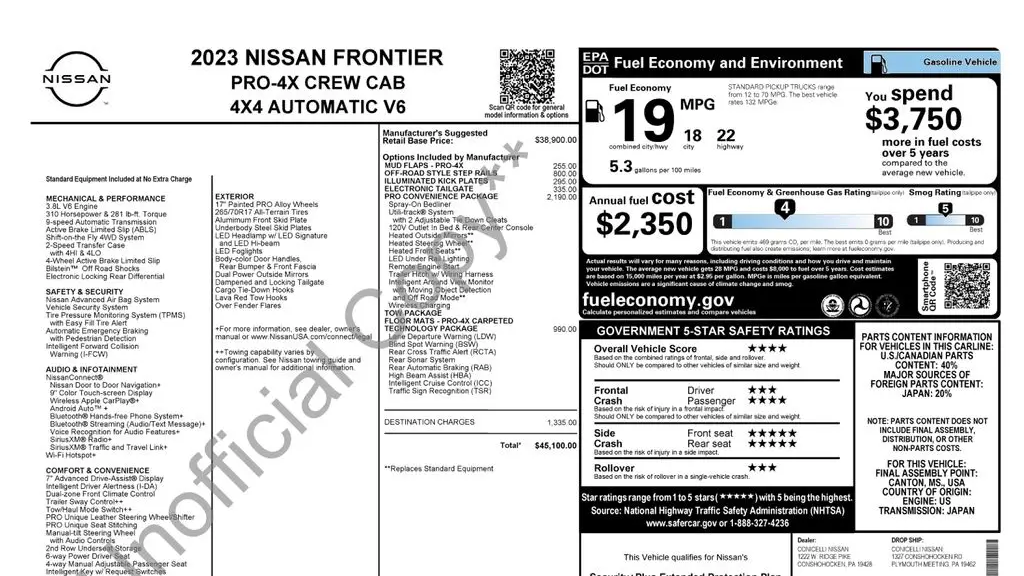 2023 Nissan Frontier S