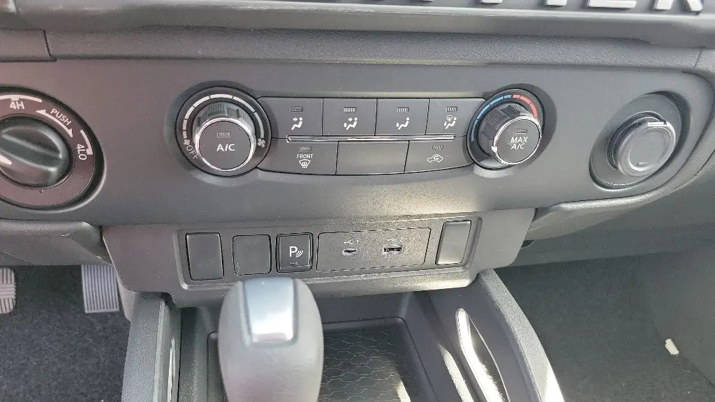 2026 Nissan Frontier S