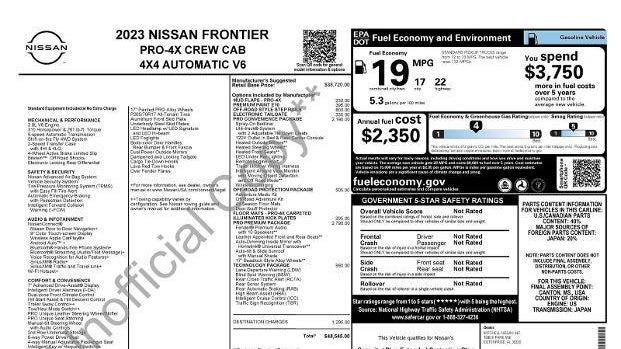 2023 Nissan Frontier S