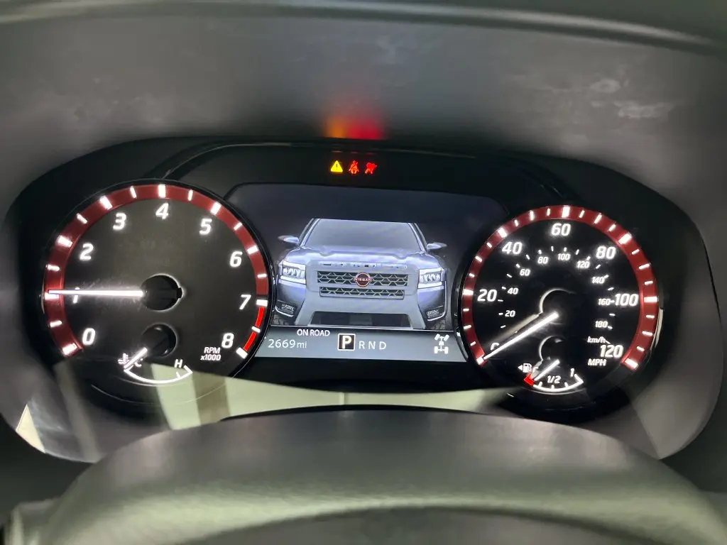 2026 Nissan Frontier - $44,011