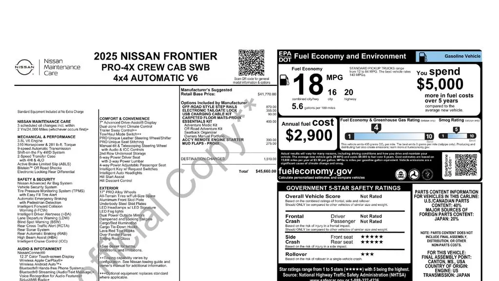 2025 Nissan Frontier S