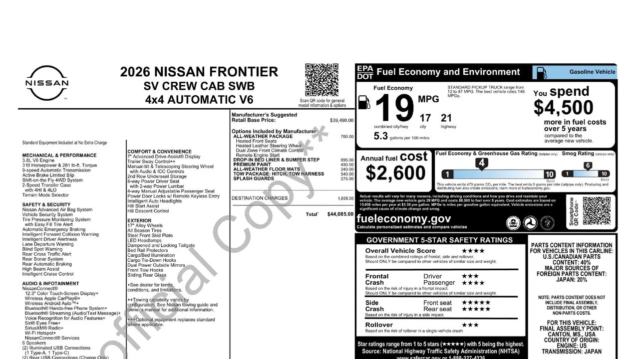 2026 Nissan Frontier S