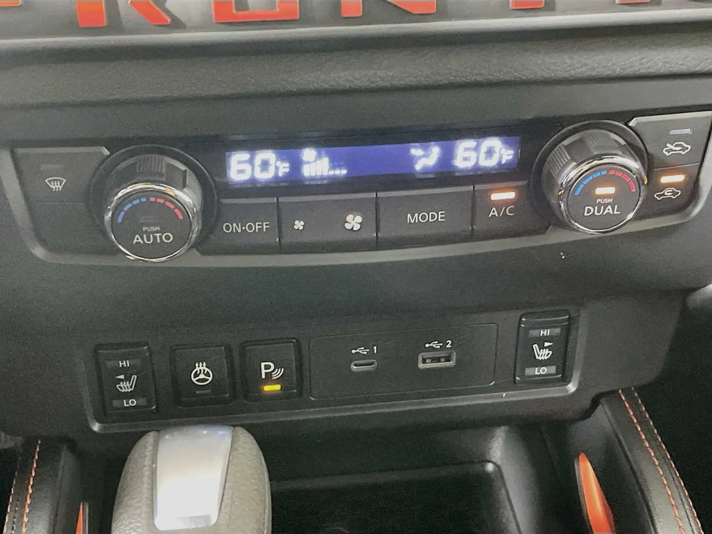 2026 Nissan Frontier - $38,995