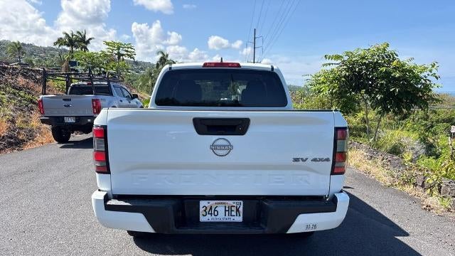 2023 Nissan Frontier S
