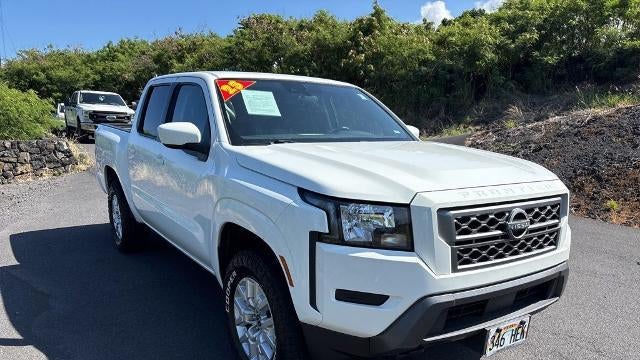 2023 Nissan Frontier S