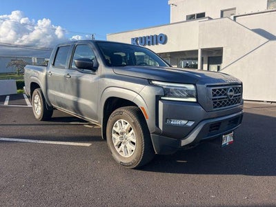 Photo of a 2023 Nissan Frontier 4X4 S 4DR Crew Cab 5 FT. SB for sale