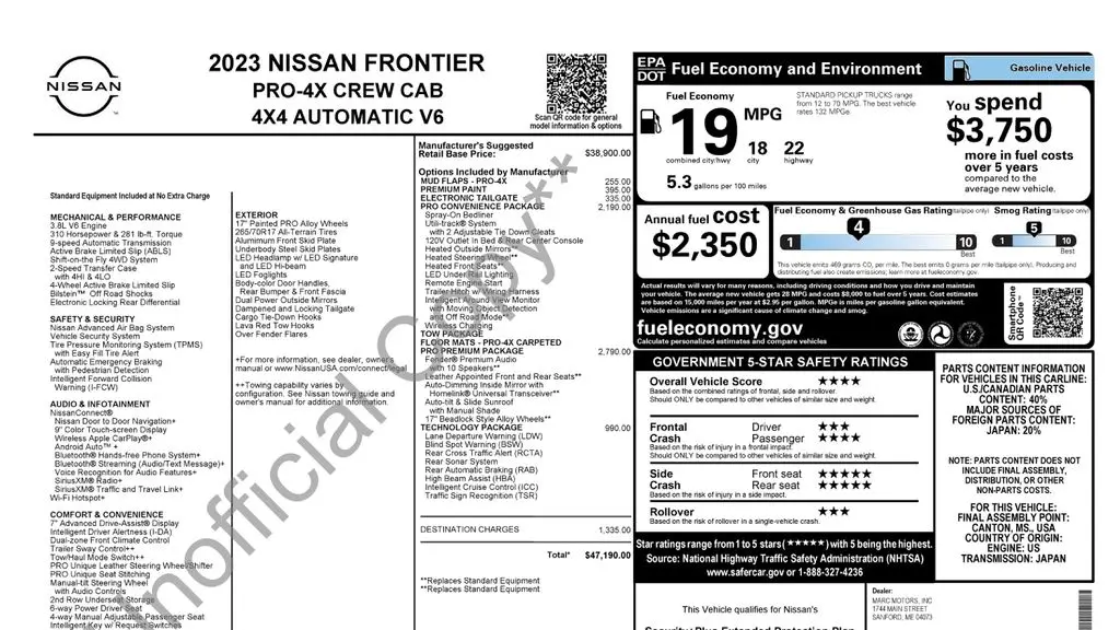 2023 Nissan Frontier S