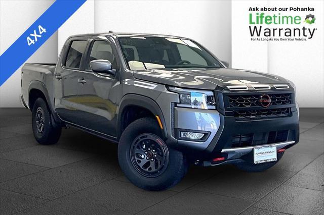 2026 Nissan Frontier