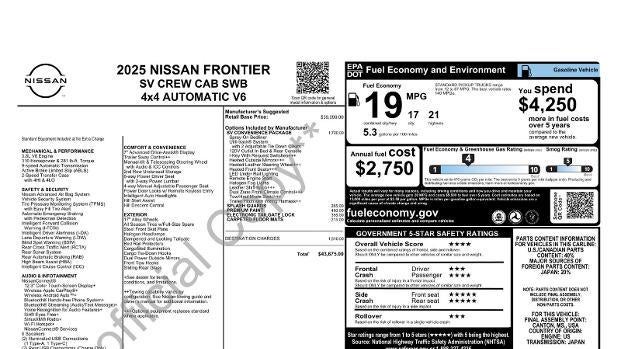 2025 Nissan Frontier S
