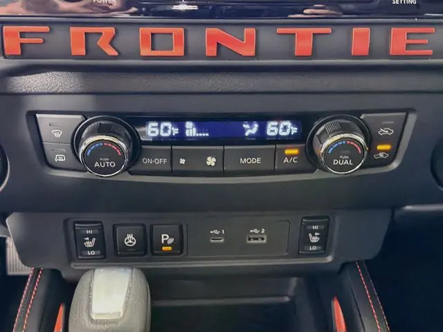 2026 Nissan Frontier - $43,000