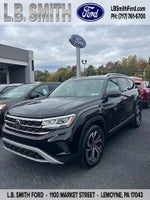 2023 Atlas Thumbnail 1