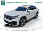 2023 Atlas Cross Sport Thumbnail 34