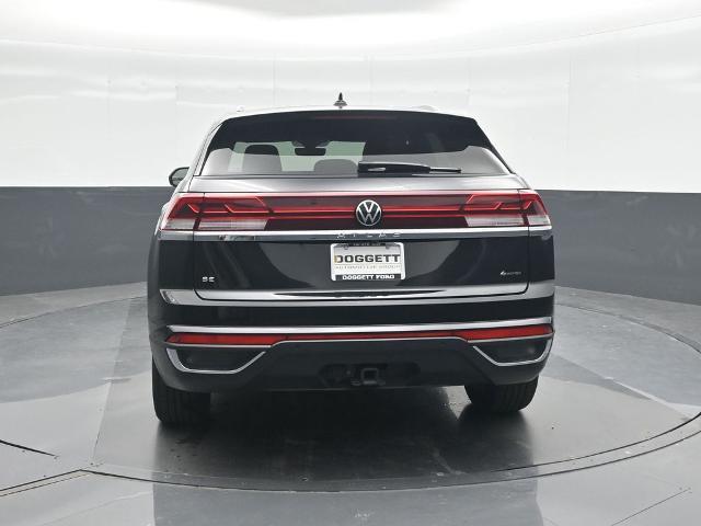 2026 Volkswagen Atlas - $31,995
