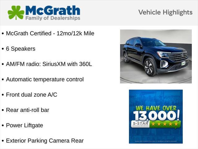 2026 Volkswagen Atlas - $37,417