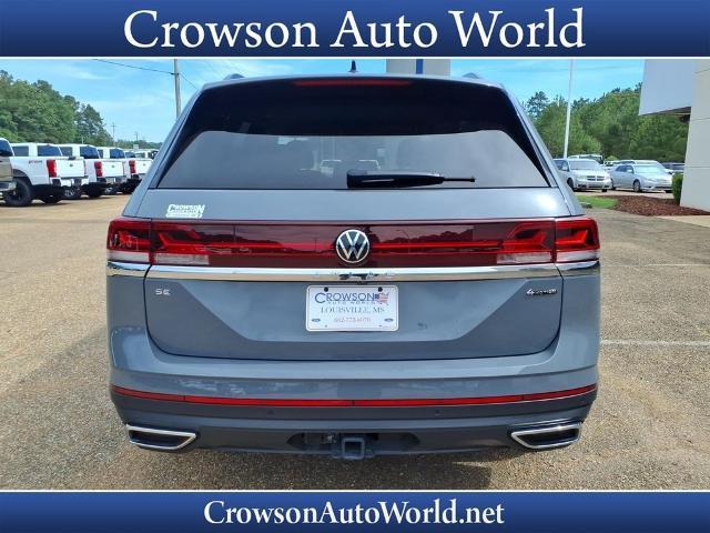 2025 Volkswagen Atlas - $34,109