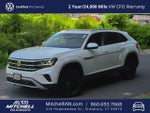 2023 Atlas Cross Sport Thumbnail 1