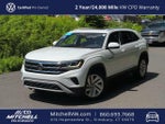 2023 Atlas Cross Sport Thumbnail 1