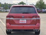 2021 Atlas Thumbnail 5
