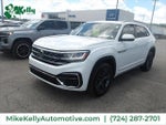 2021 Atlas Cross Sport Thumbnail 3