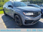 2023 Atlas Cross Sport Thumbnail 8