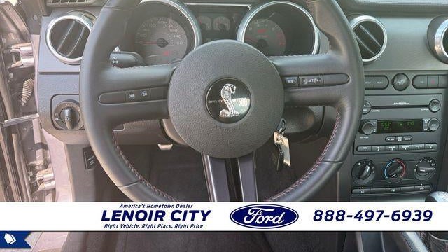 2007 Ford Shelby GT500 Base