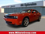 2008 Challenger Thumbnail 31