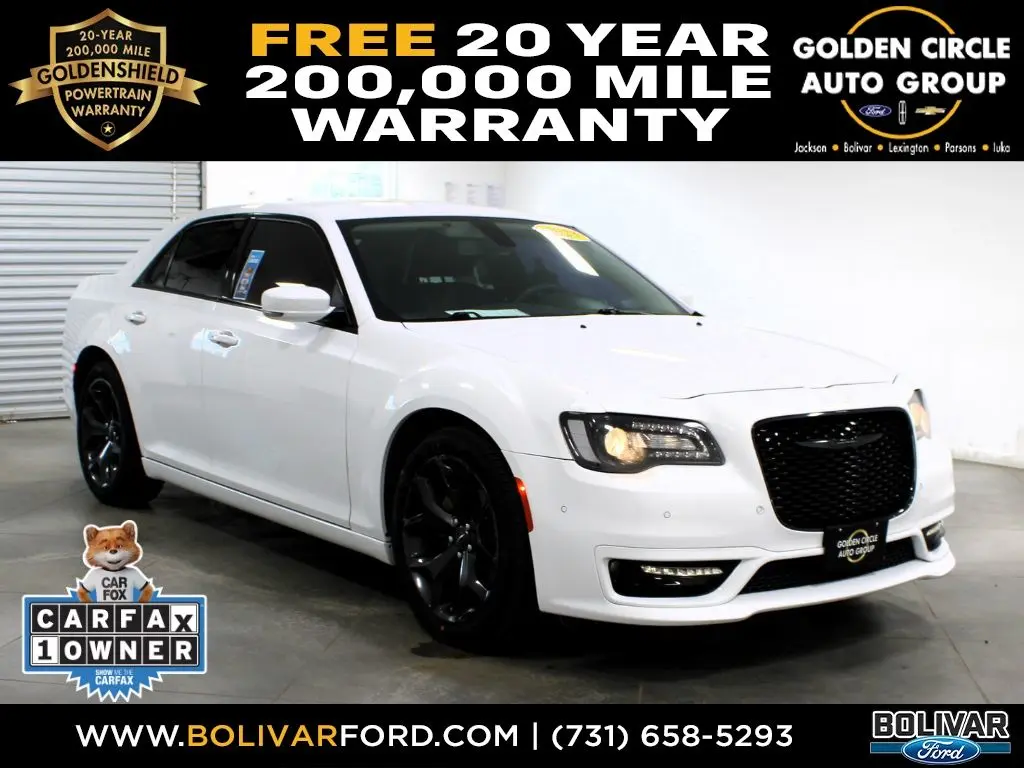 2023 Chrysler 300 - $23,578
