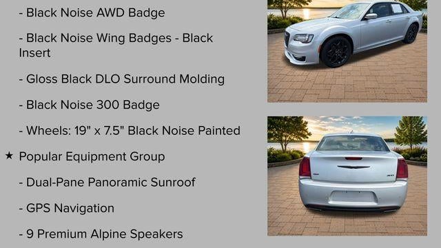 2021 Chrysler 300 Touring