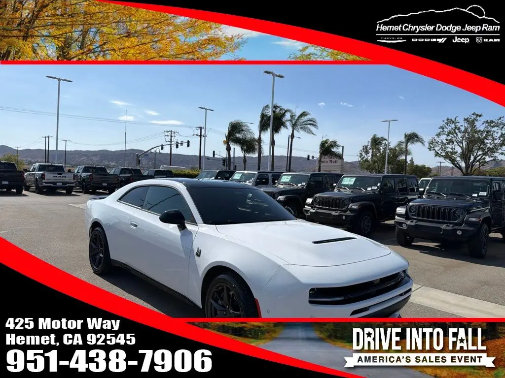 2026 Dodge Charger