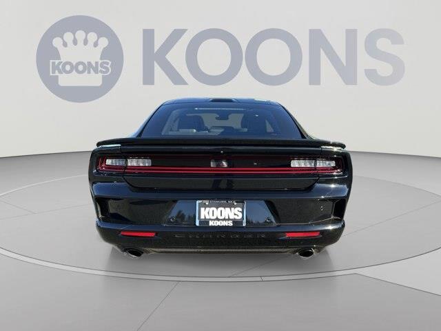 2026 Dodge Charger - $43,505