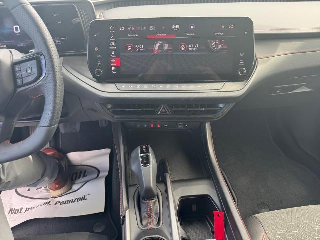 2026 Dodge Charger - $47,554