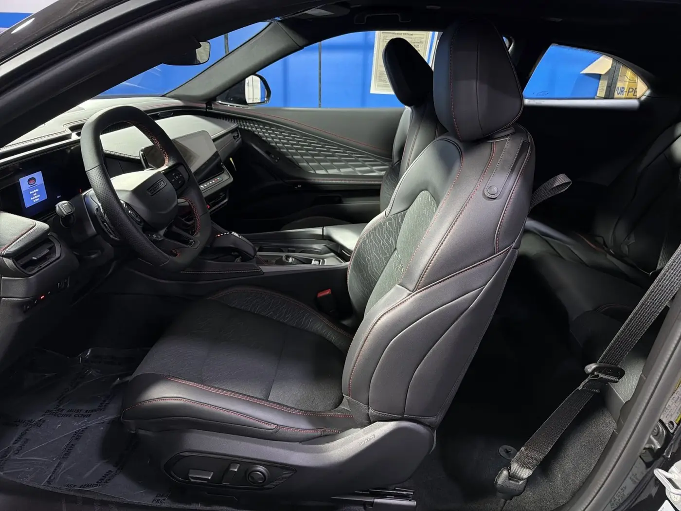 2026 Dodge Charger - $44,000