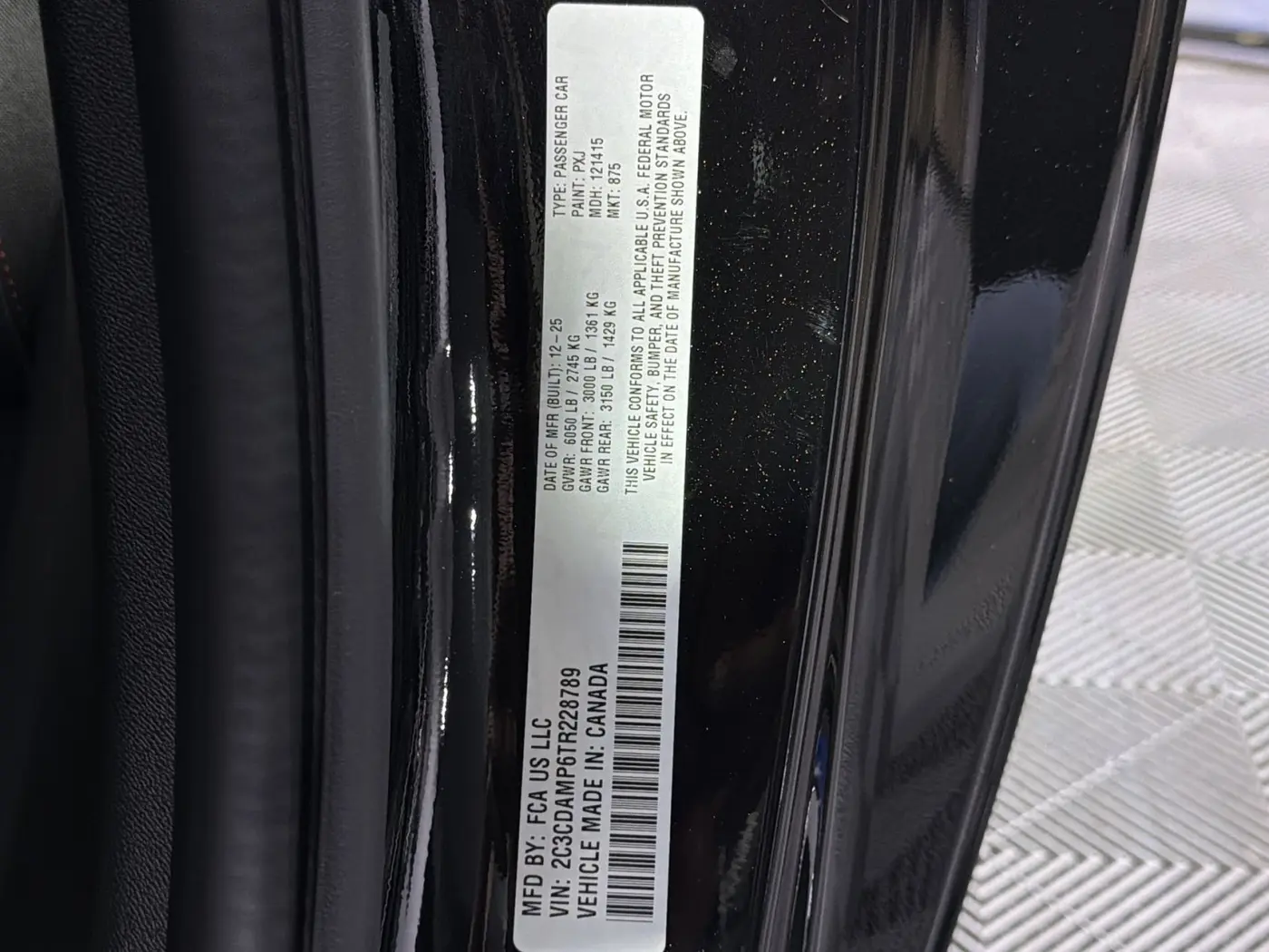 2026 Dodge Charger - $44,000