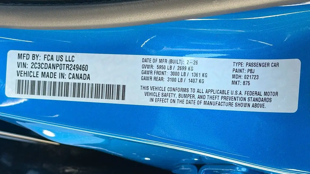 2026 Dodge Charger R/T