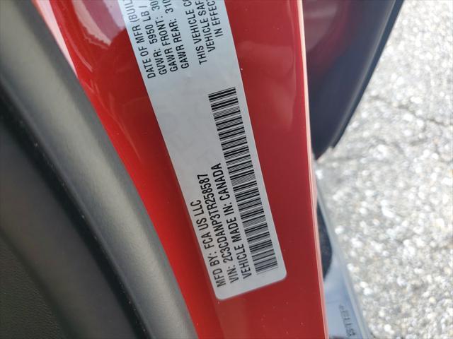 2026 Dodge Charger - $43,459