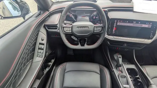 2026 Dodge Charger R/T