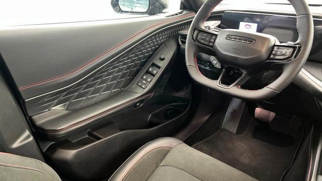 2026 Dodge Charger R/T Plus