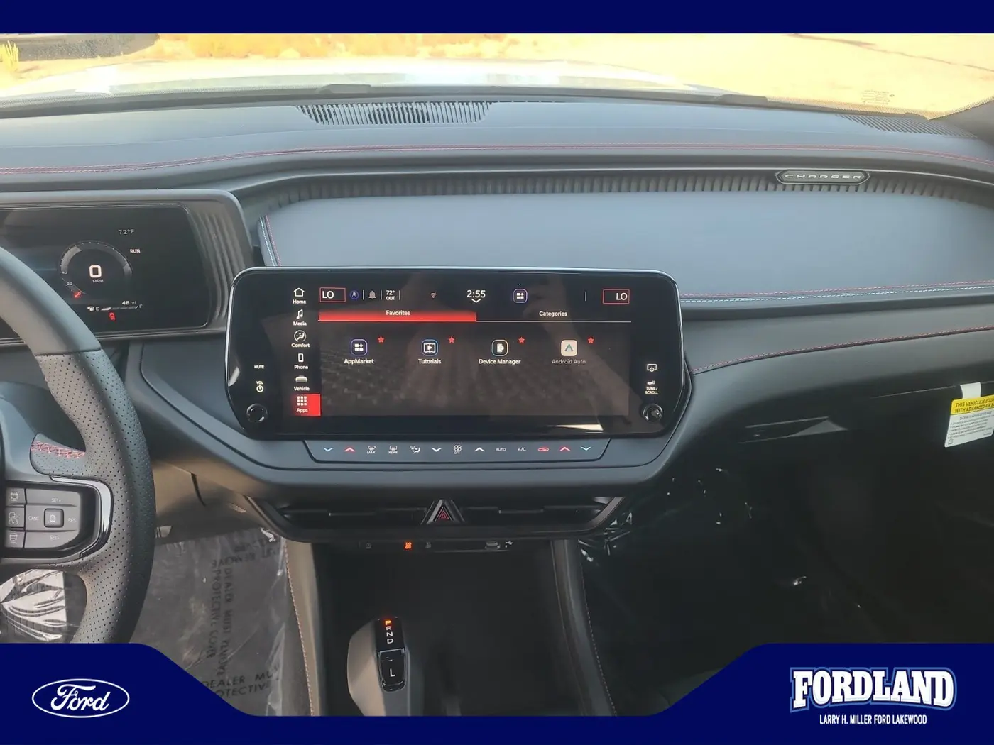 2026 Dodge Charger - $42,222