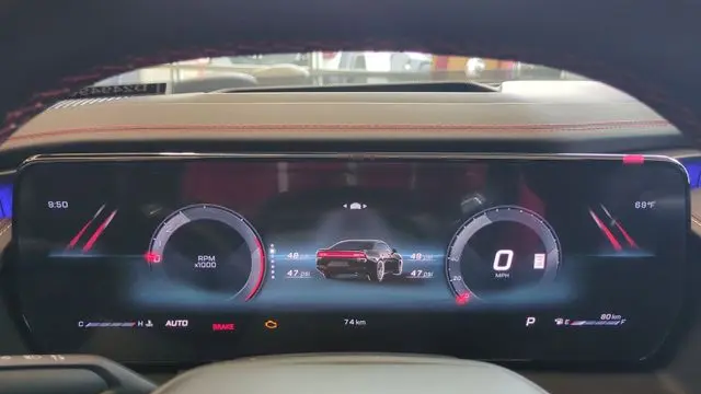 2026 Dodge Charger R/T Plus