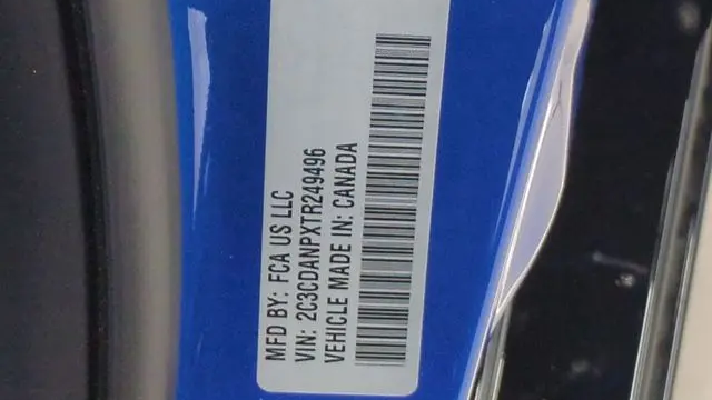 2026 Dodge Charger R/T Plus
