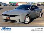 2025 Charger Thumbnail 1