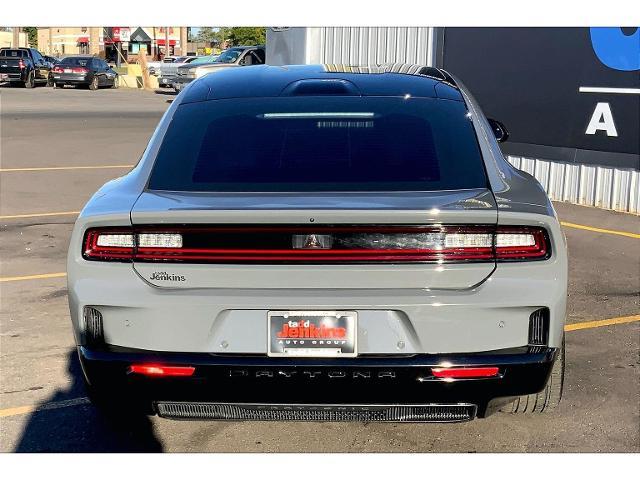 2025 Dodge Charger - $33,873