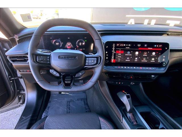2025 Dodge Charger - $33,873