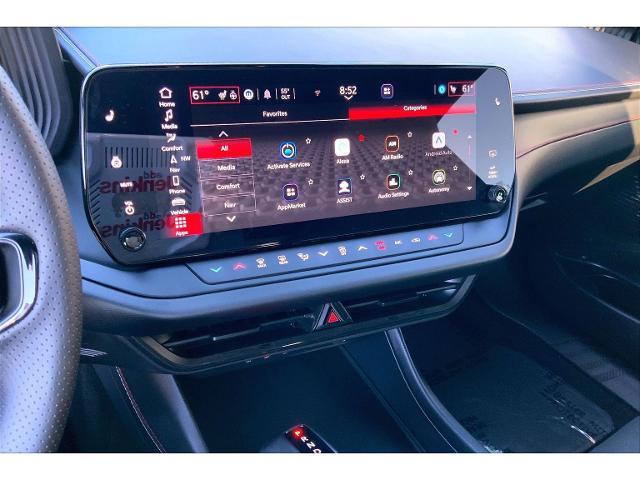2025 Dodge Charger - $33,873