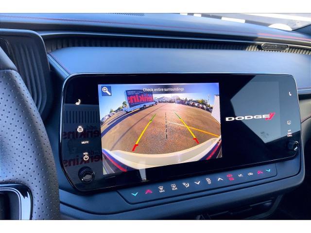 2025 Dodge Charger - $33,873