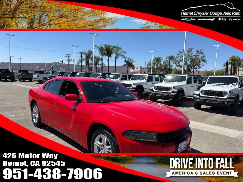2022 Dodge Charger
